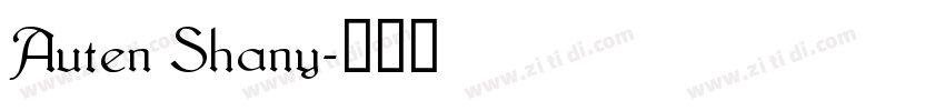 Auten Shany字体转换